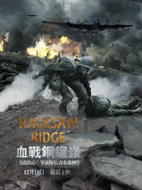怎么买监理工程师证