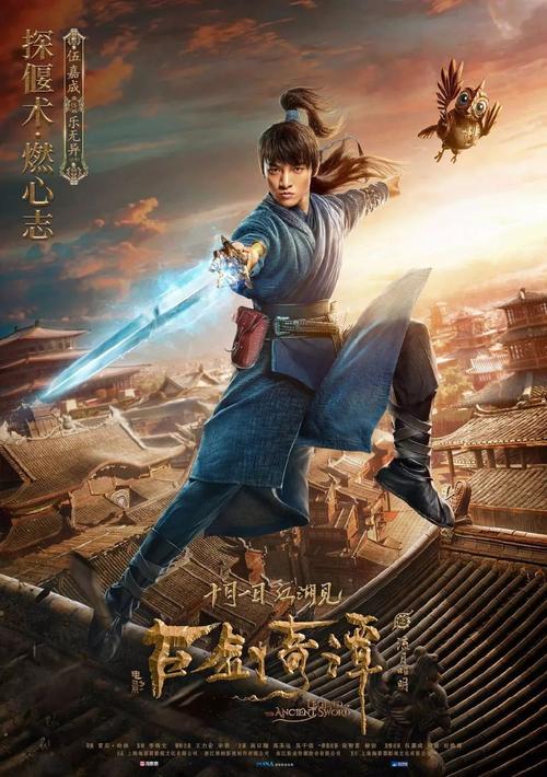 怎么办假台湾护照电子版